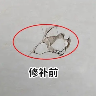 阳泉瓷砖空鼓维修公司分享瓷砖防水涂料过厚或表面过于光滑，可能会产生的问题。